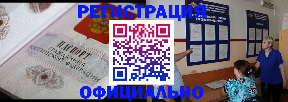 форма 3 в Катав-Ивановске