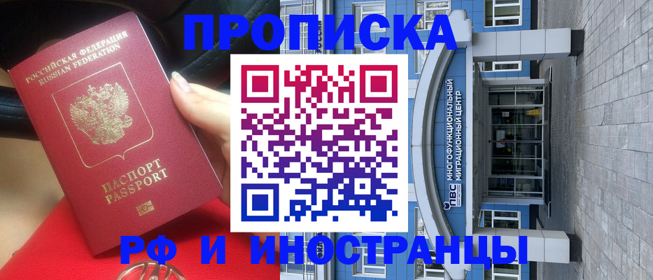 форма 3 в Катав-Ивановске